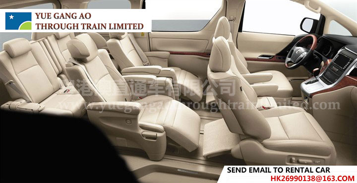 hongkong car rental service